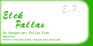 elek pallas business card